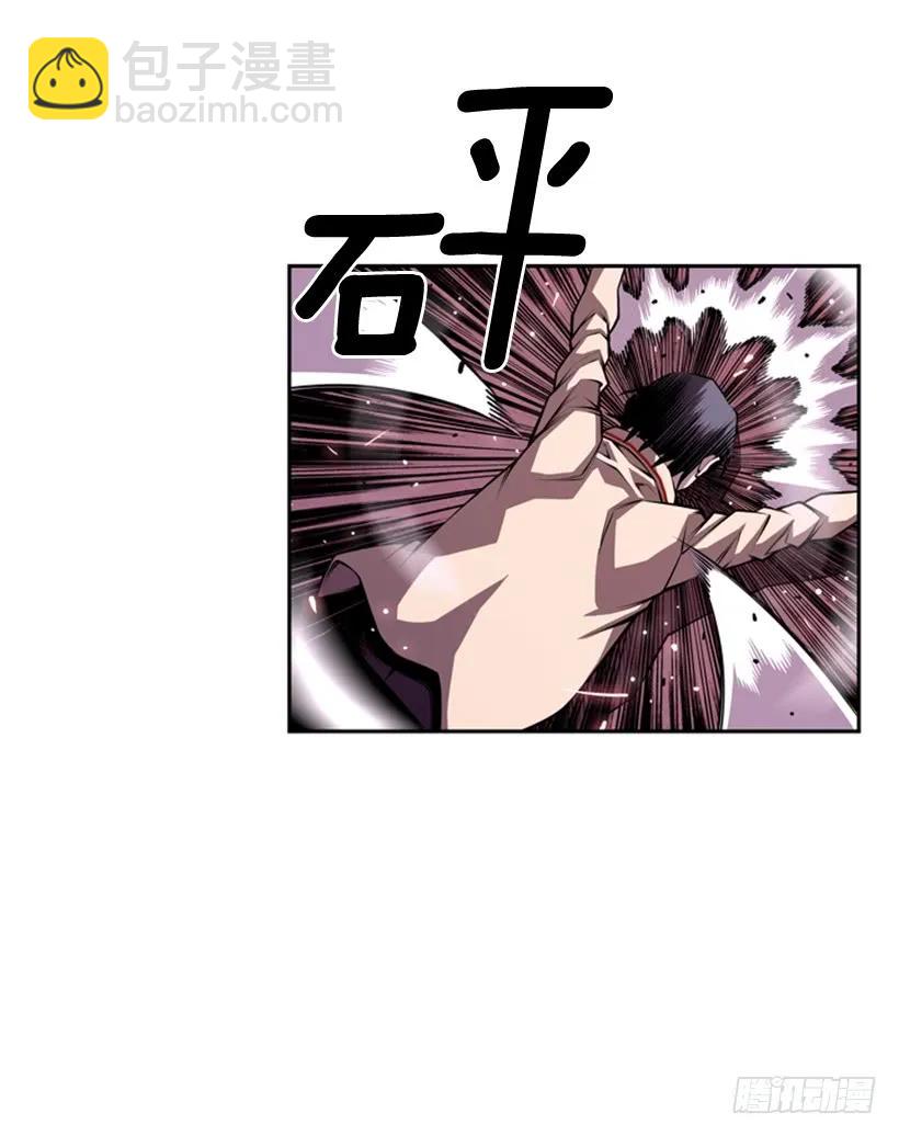 又晕倒了(1/2)-第141话