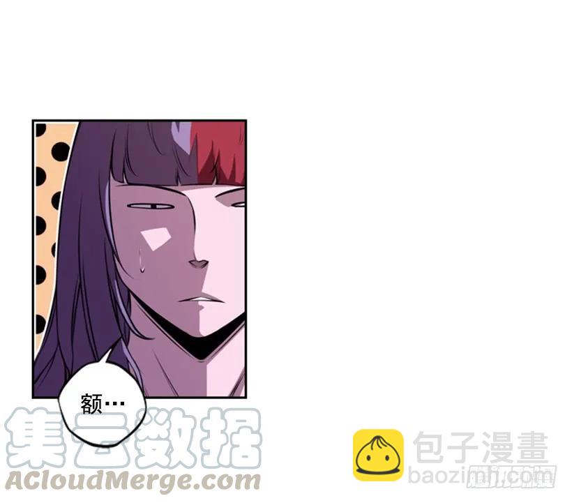 又晕倒了(1/2)-第141话