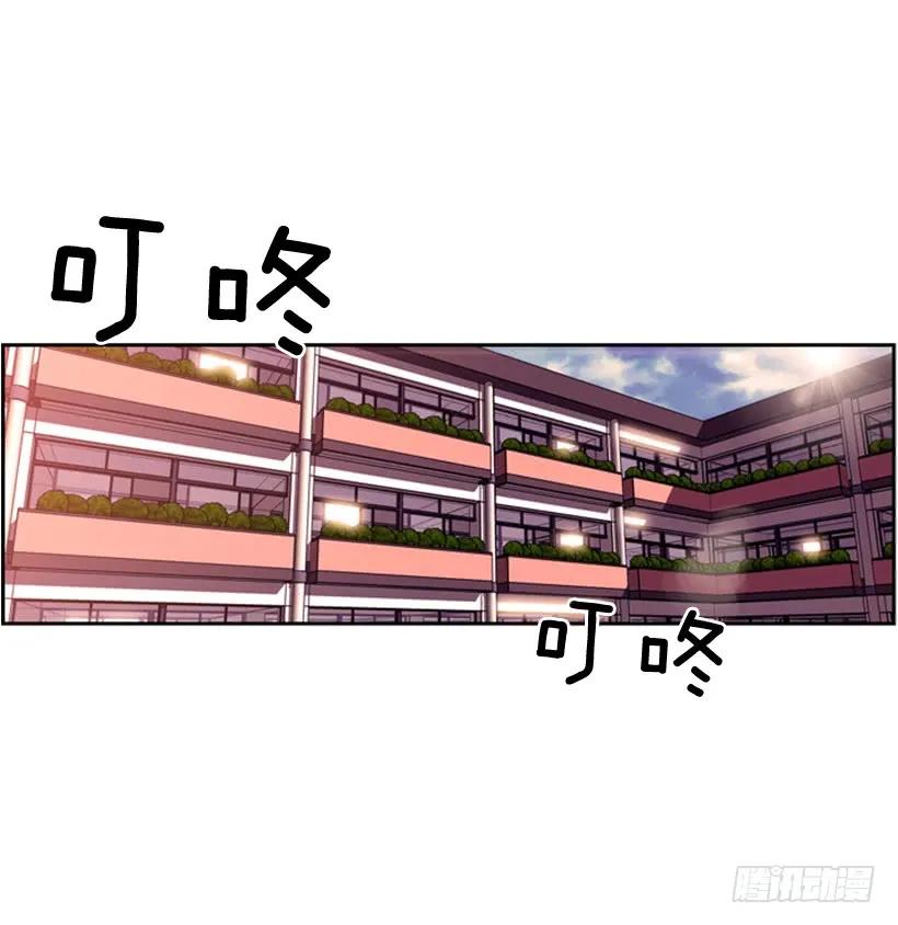 又晕倒了(1/2)-第141话