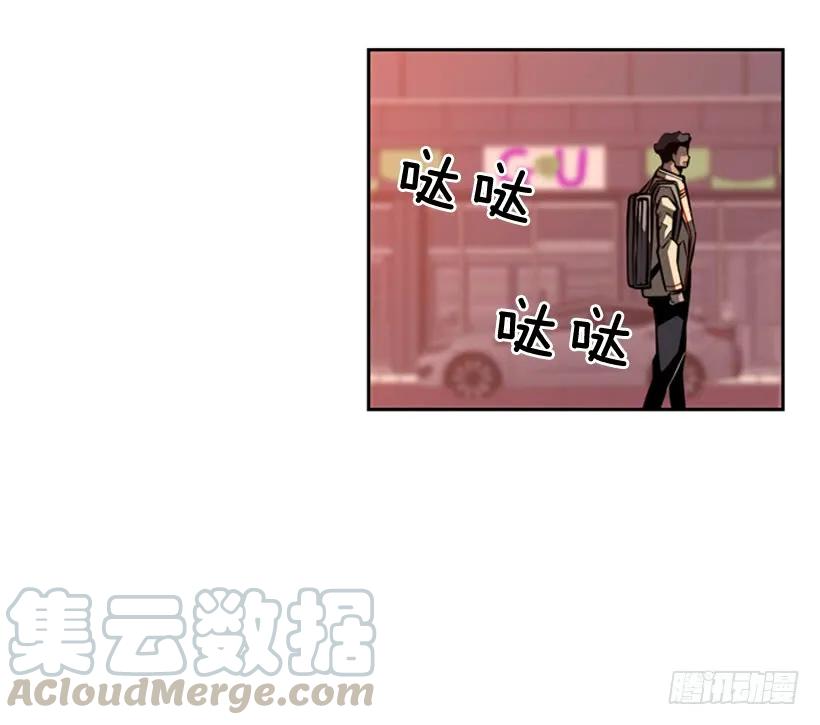 算是互不亏欠了(1/2)-第143话