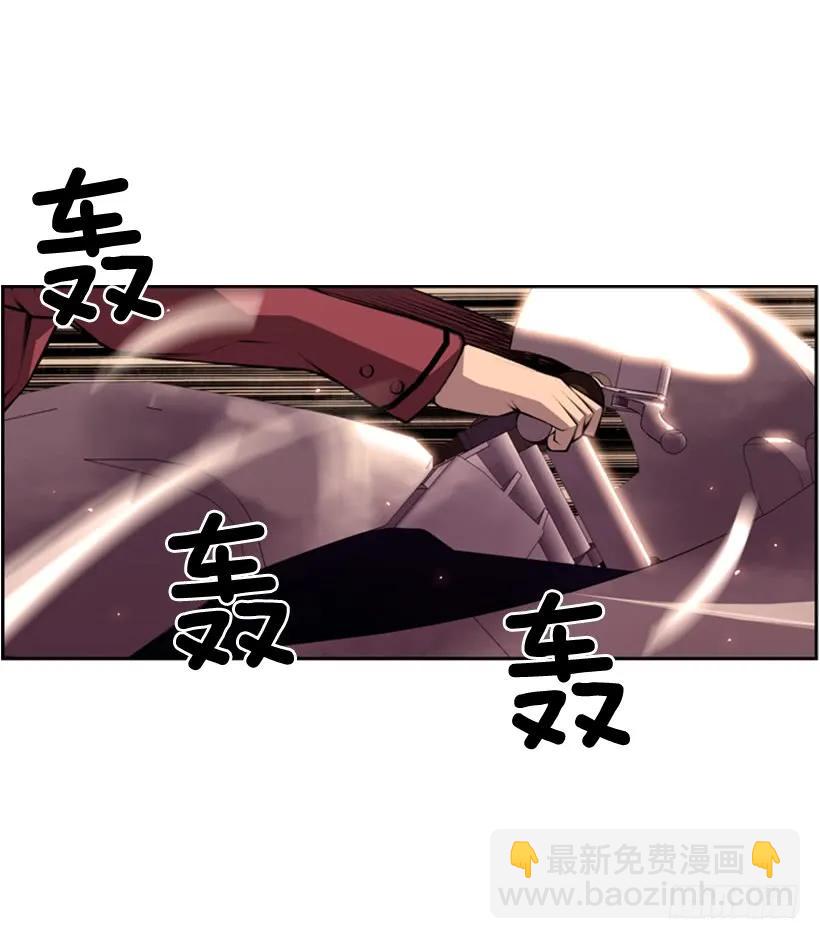 算是互不亏欠了(1/2)-第143话