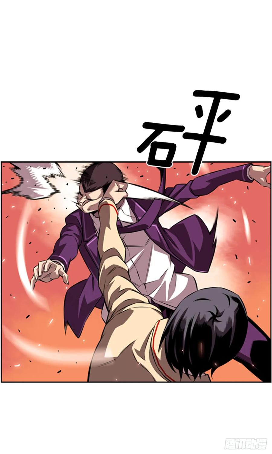 我一定会赢的(1/2)-第145话