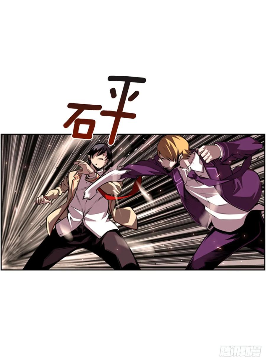 我一定会赢的(1/2)-第145话