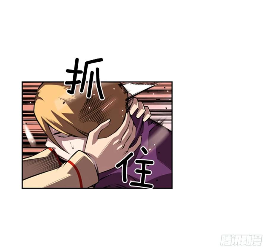 我一定会赢的(1/2)-第145话