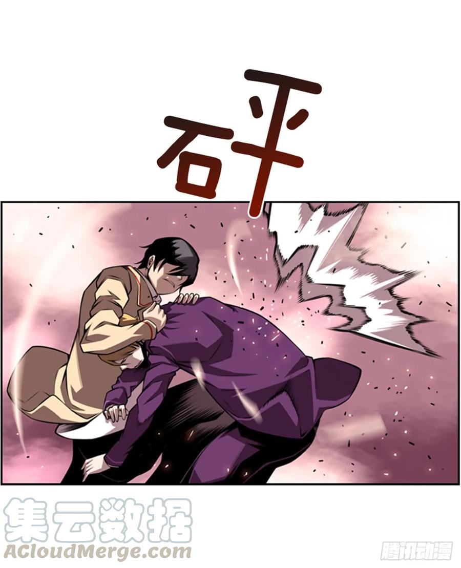 我一定会赢的(1/2)-第145话