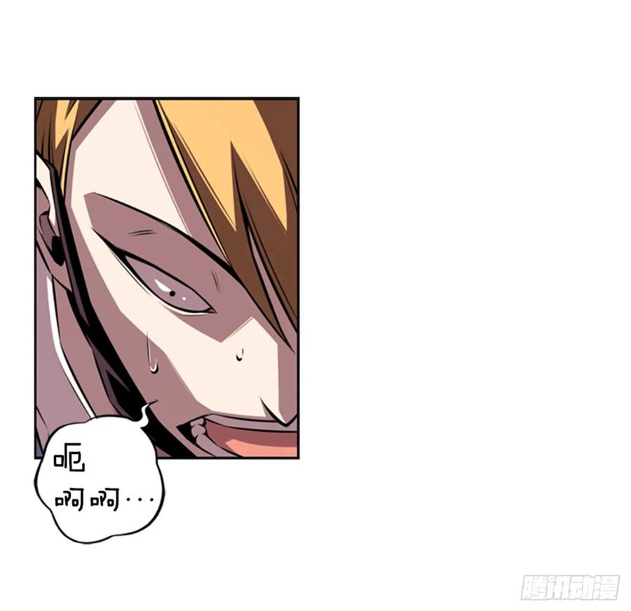 我一定会赢的(1/2)-第145话