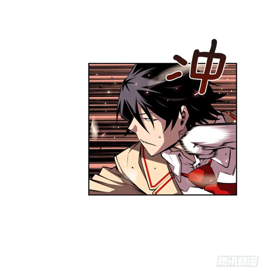 我一定会赢的(1/2)-第145话