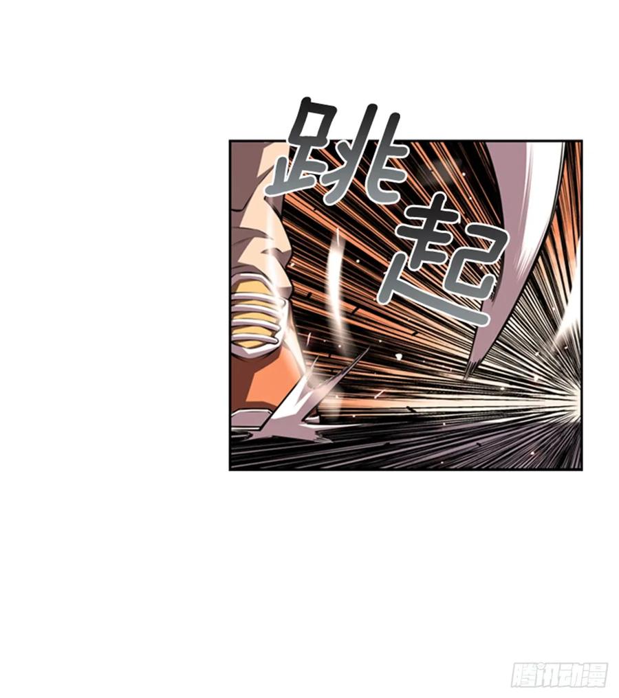我一定会赢的(1/2)-第145话