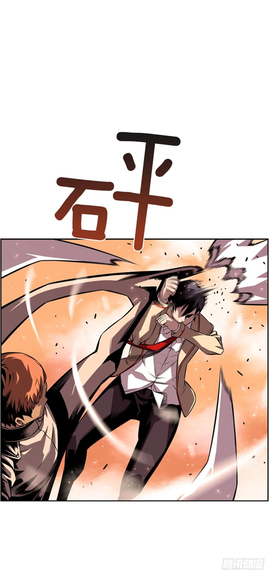 我一定会赢的(1/2)-第145话