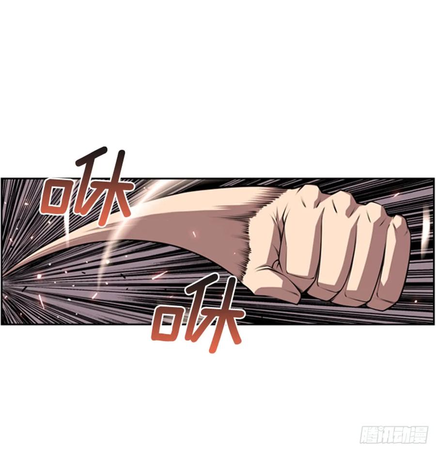 我一定会赢的(1/2)-第145话