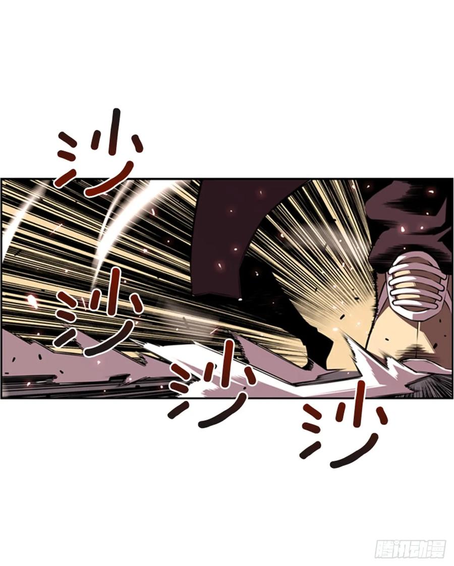 我一定会赢的(1/2)-第145话