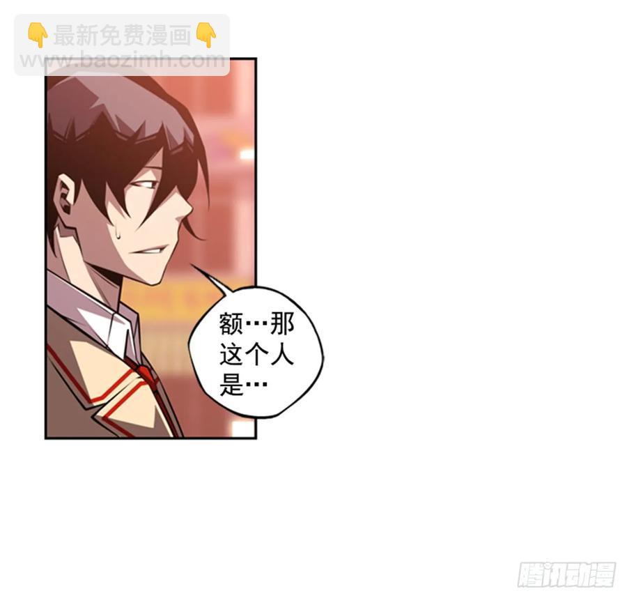 我一定会赢的(1/2)-第145话