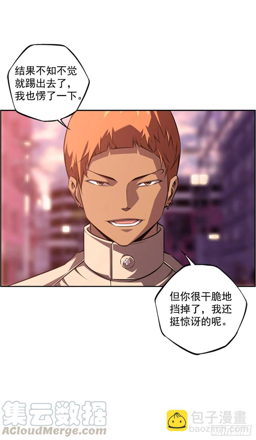 我一定会赢的(1/2)-第145话