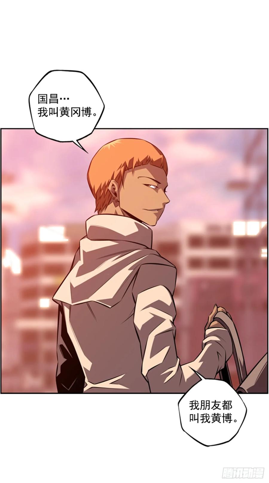我一定会赢的(1/2)-第145话