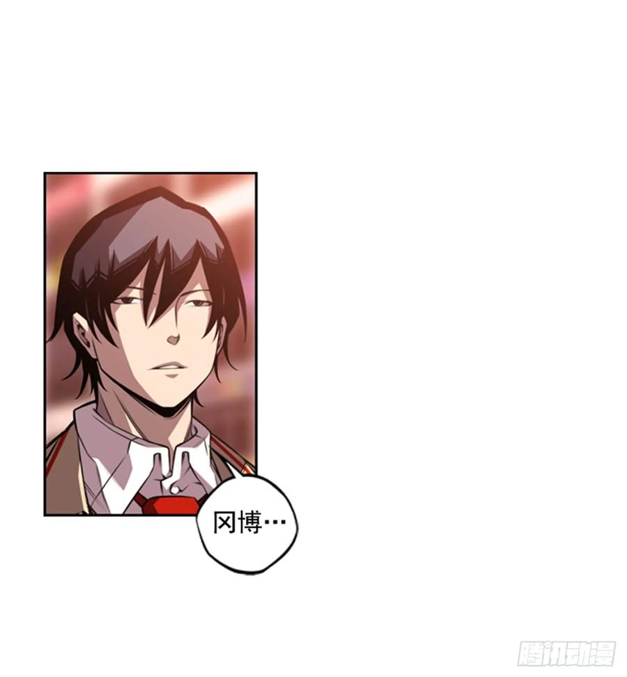我一定会赢的(1/2)-第145话