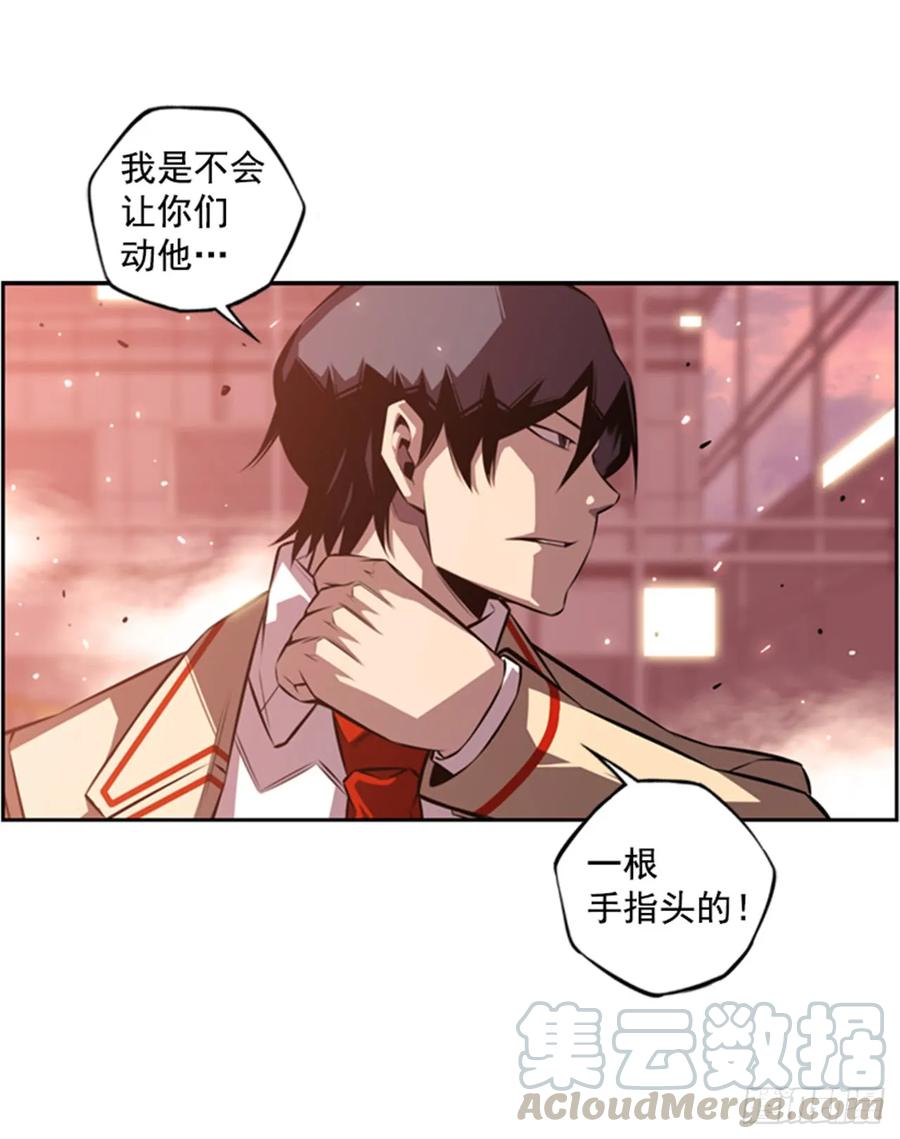 我一定会赢的(1/2)-第145话