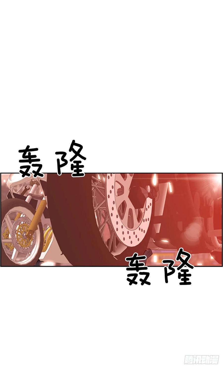 这可真是大新闻(1/2)-第147话