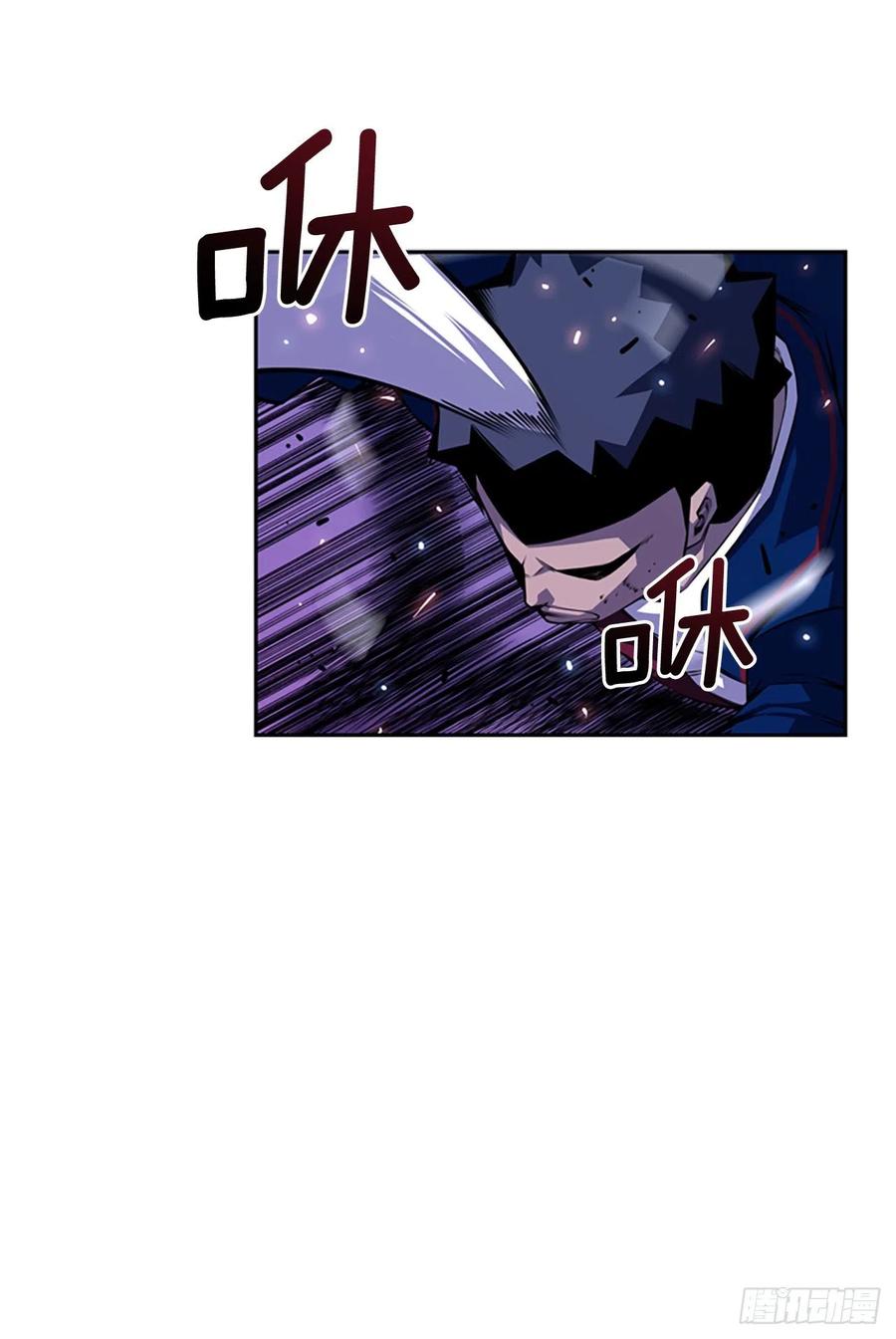 焱堂vs文浩（2）-第71话