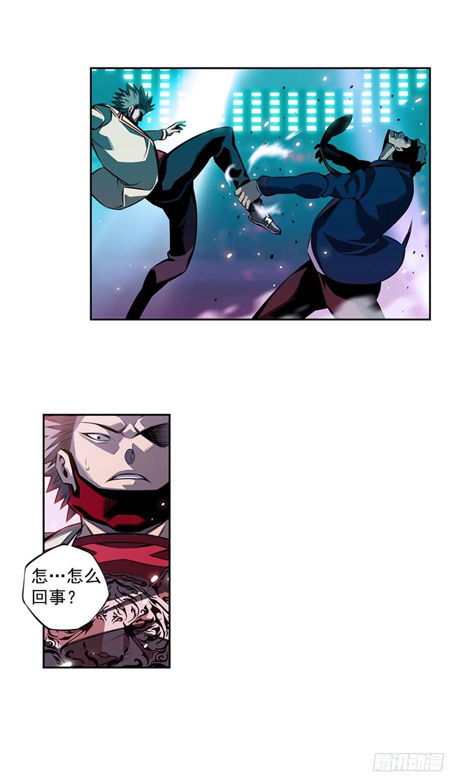 焱堂vs文浩（2）-第71话