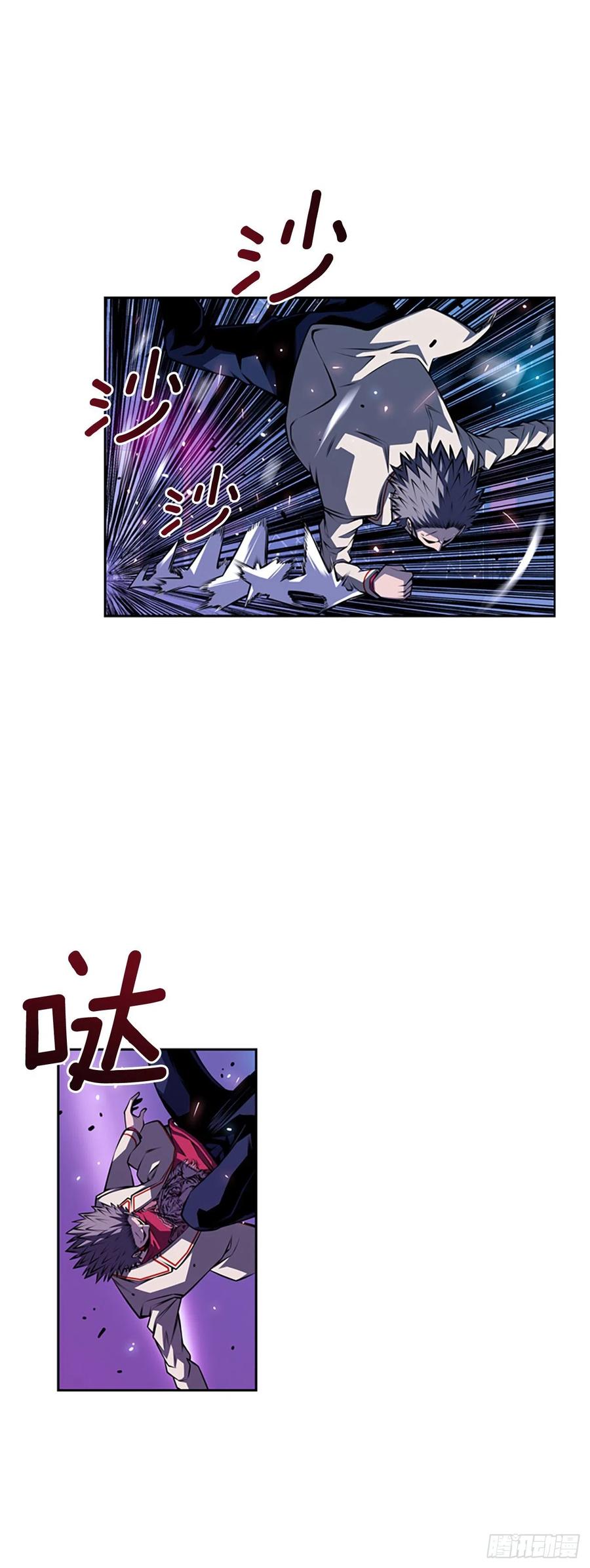 焱堂vs文浩（2）-第71话