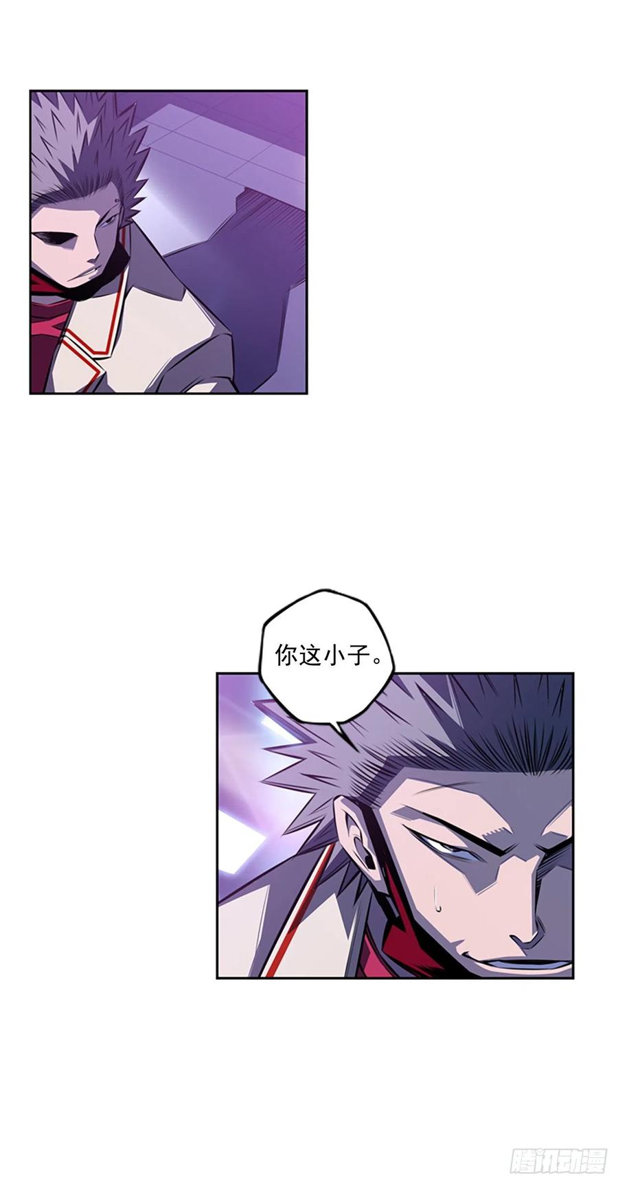 焱堂vs文浩（2）-第71话