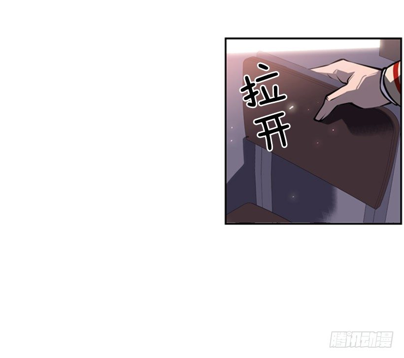 特别的人-第19话