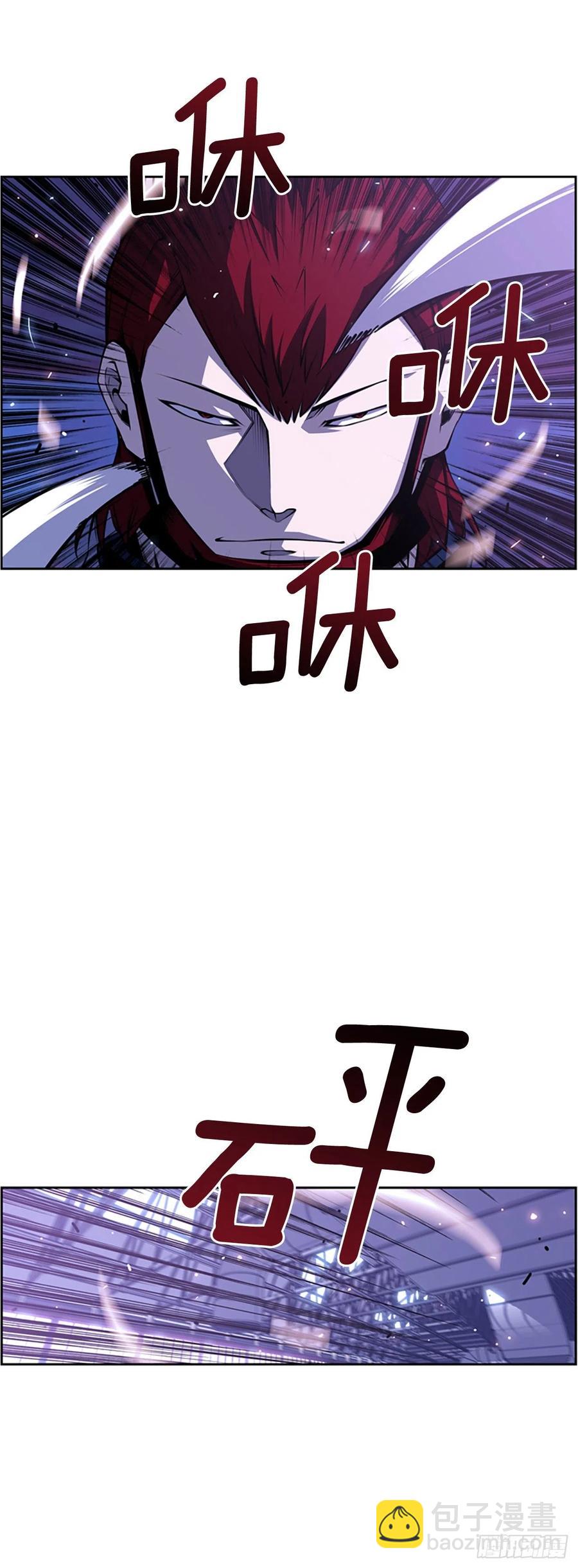国昌vs剑明（1）-第73话