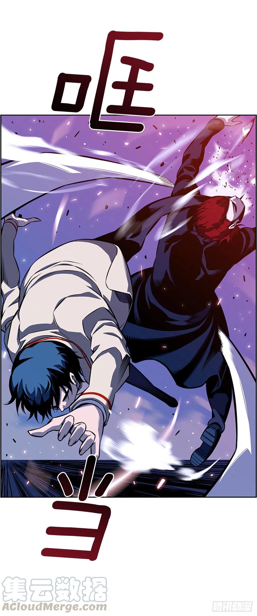 国昌vs剑明（1）-第73话
