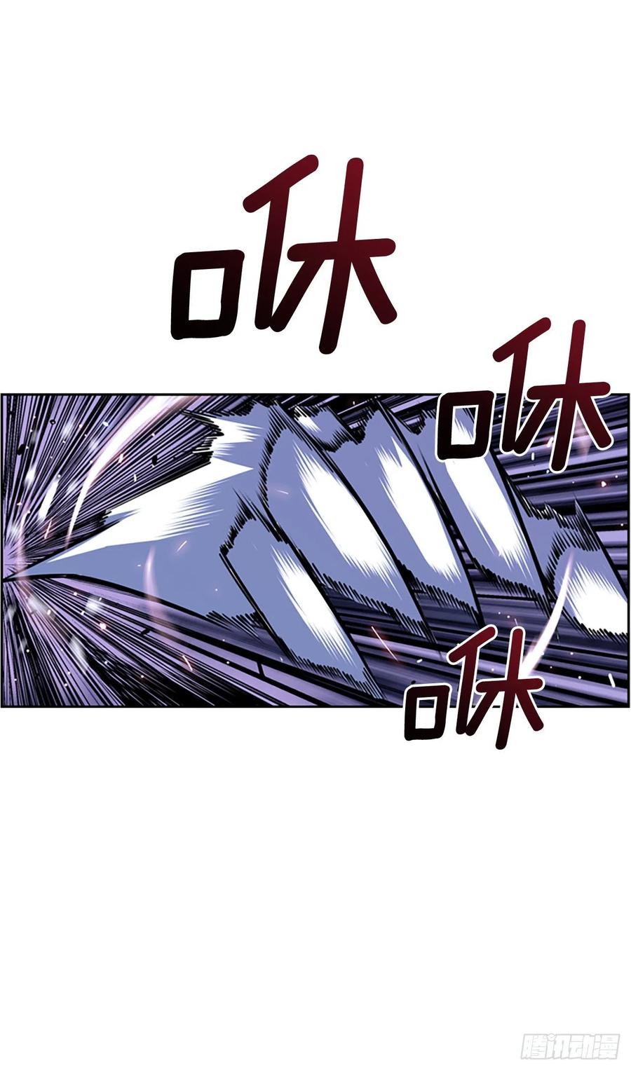 国昌vs剑明（3）-第75话