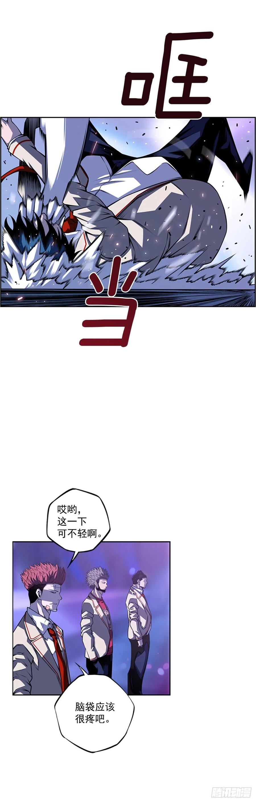 国昌vs剑明（3）-第75话