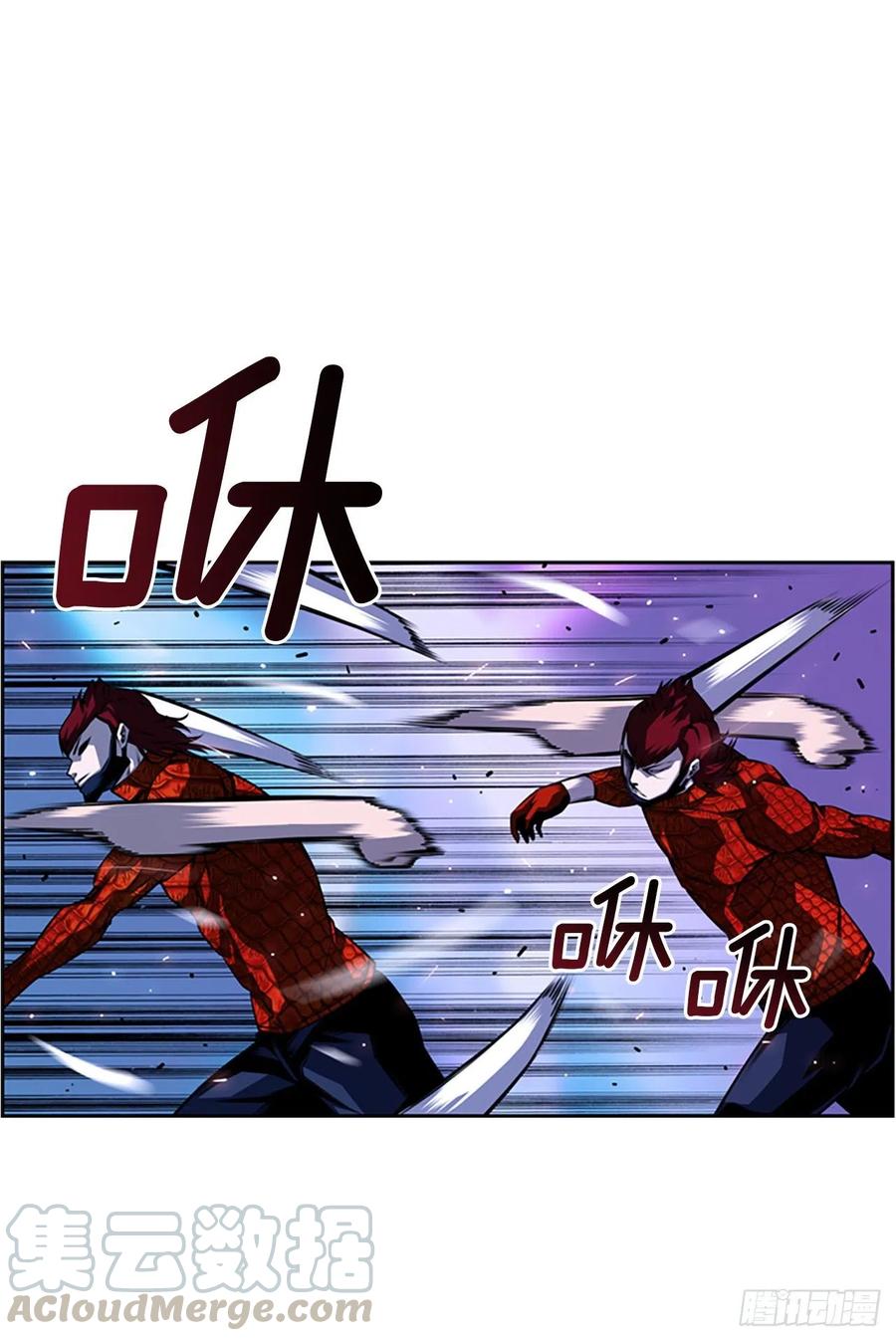 国昌vs剑明（3）-第75话