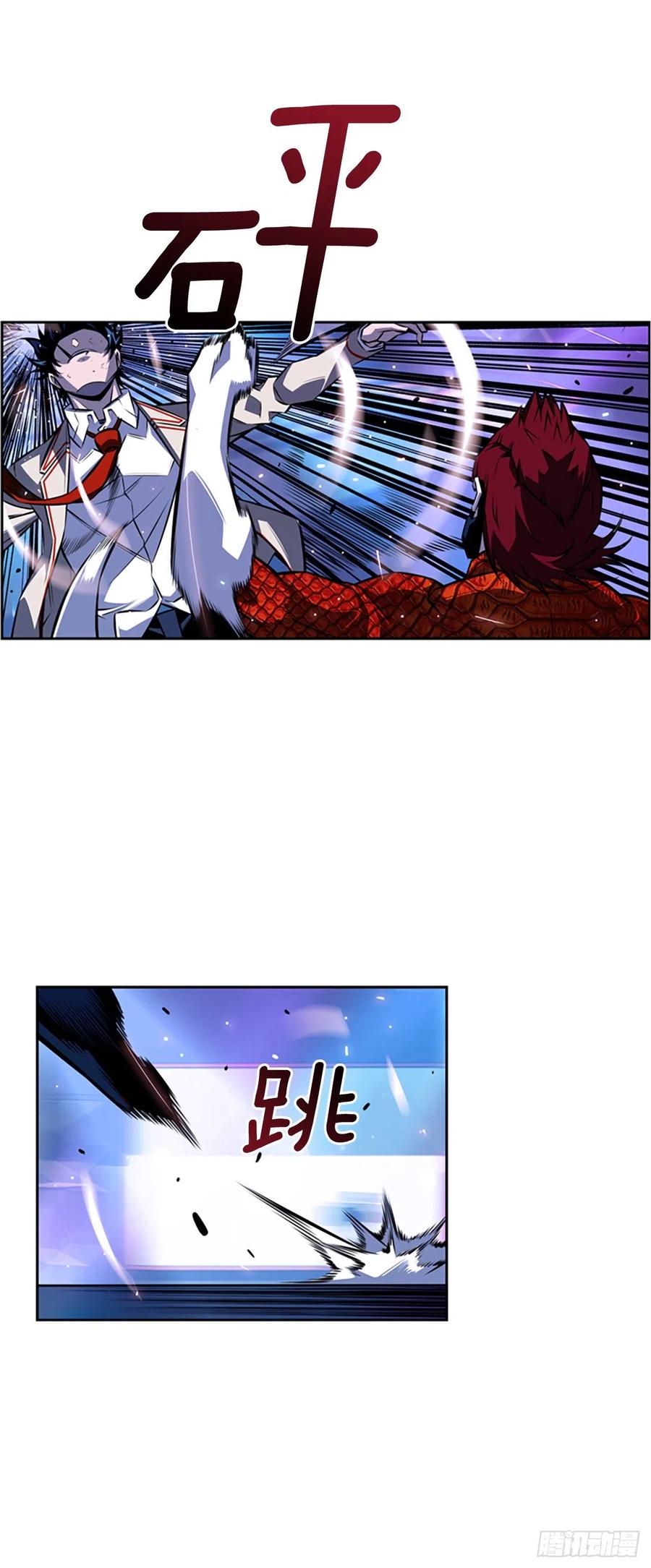 国昌vs剑明（3）-第75话