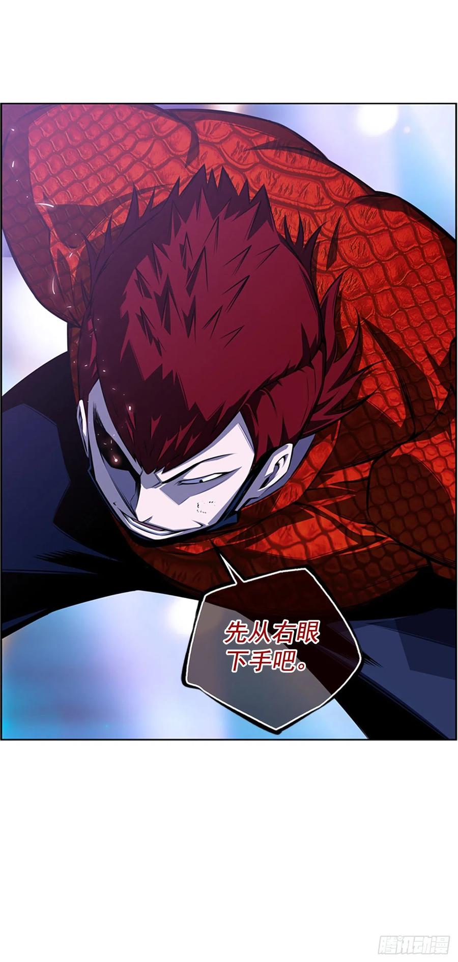 国昌vs剑明（3）-第75话