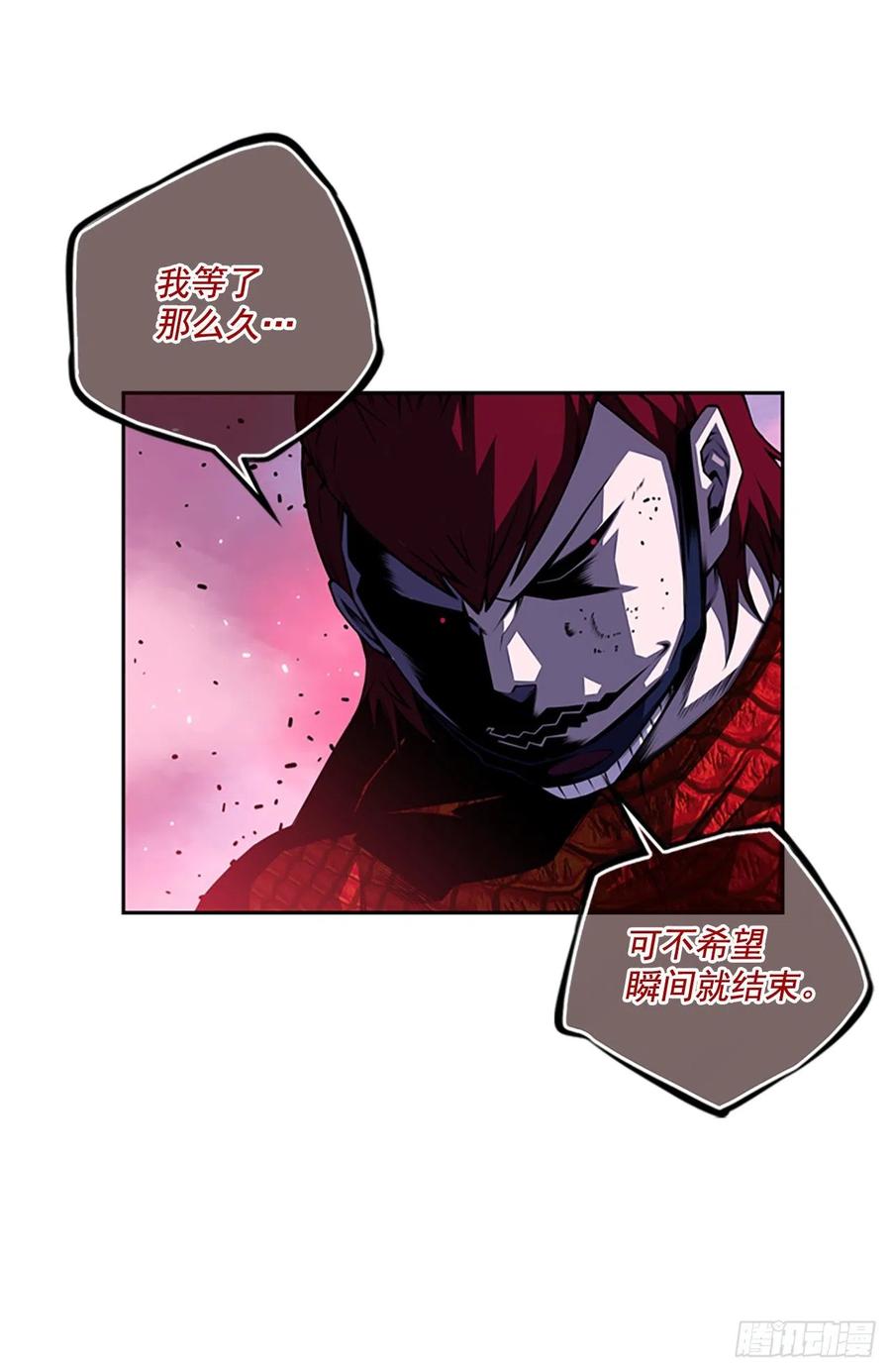 国昌vs剑明（3）-第75话