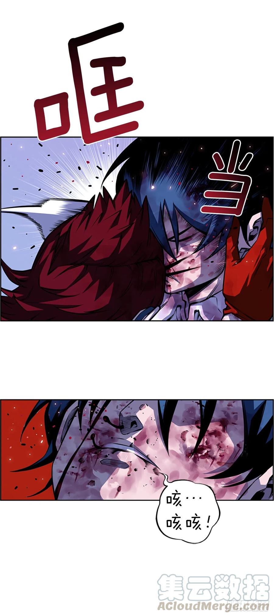 国昌vs剑明（5）-第77话