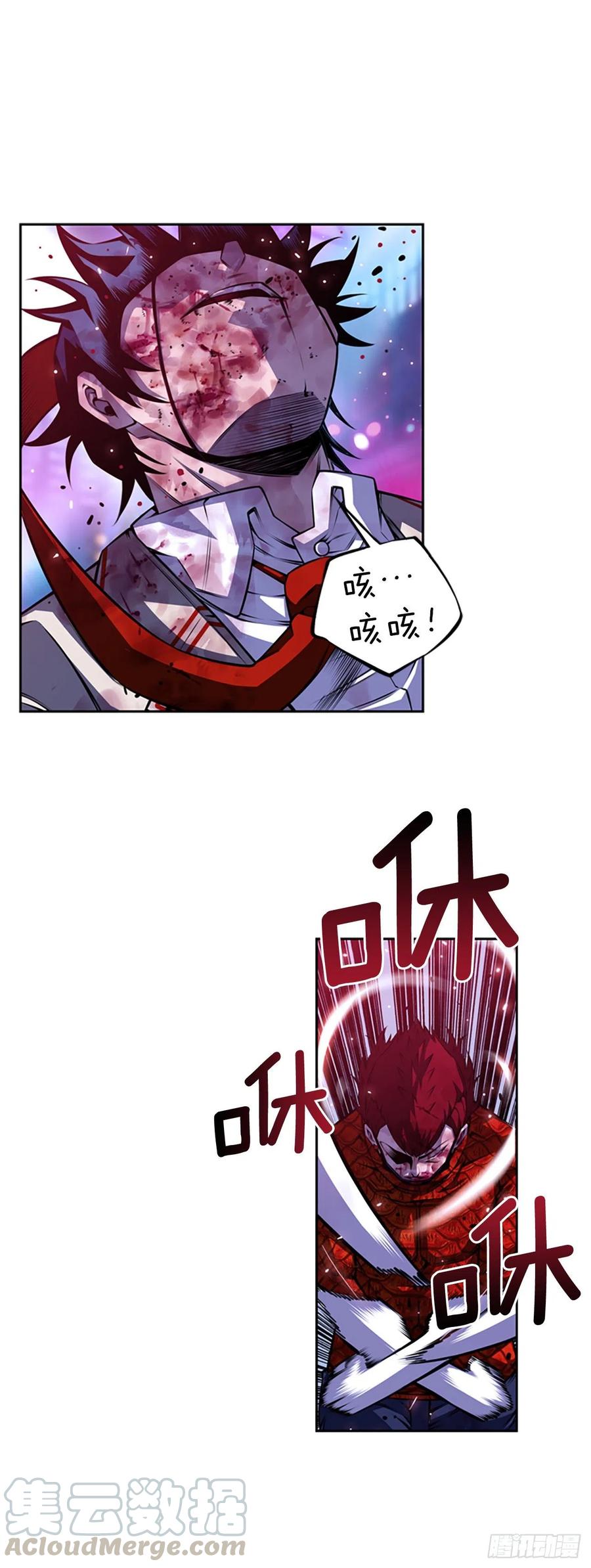 国昌vs剑明（5）-第77话