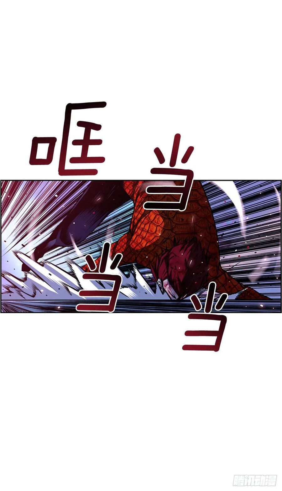 国昌vs剑明（7）-第79话