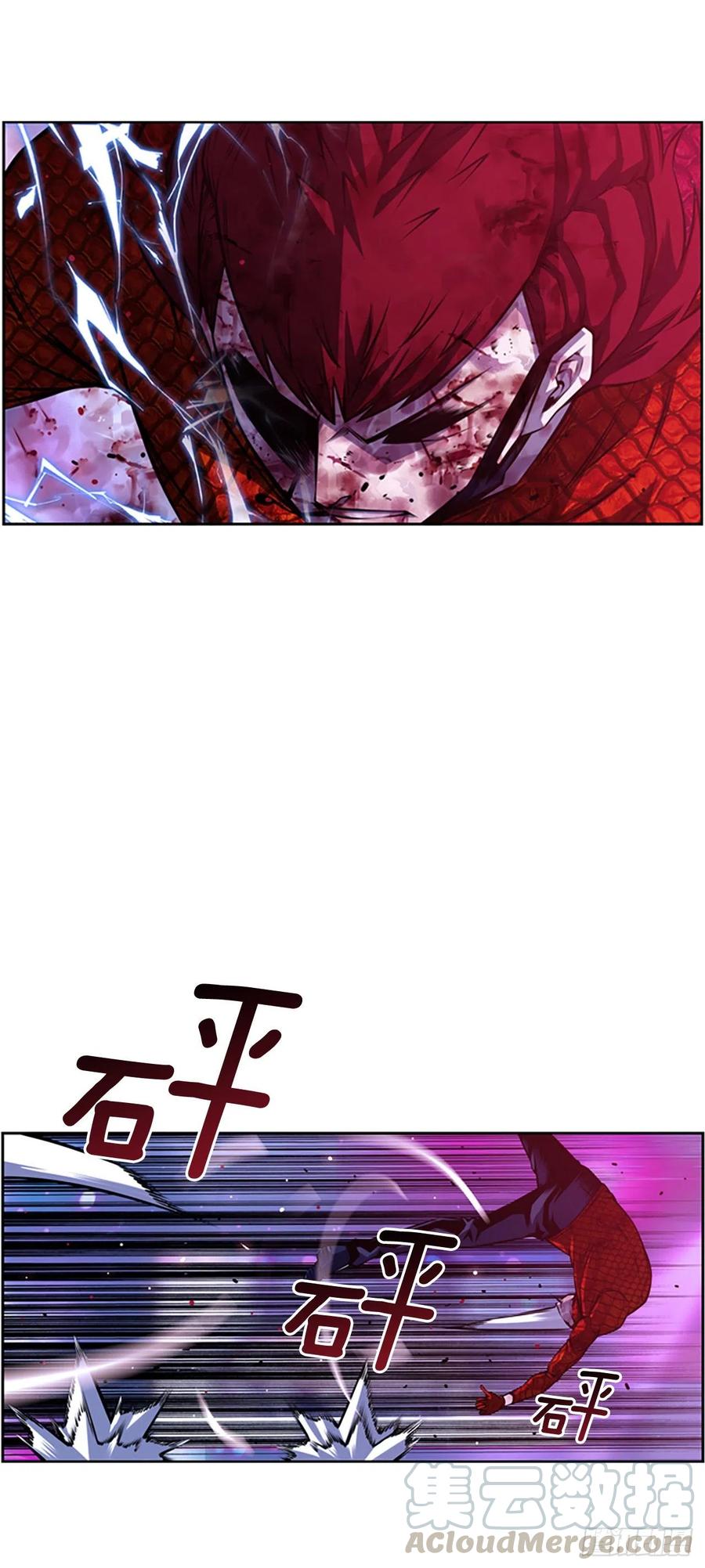 国昌vs剑明（7）-第79话