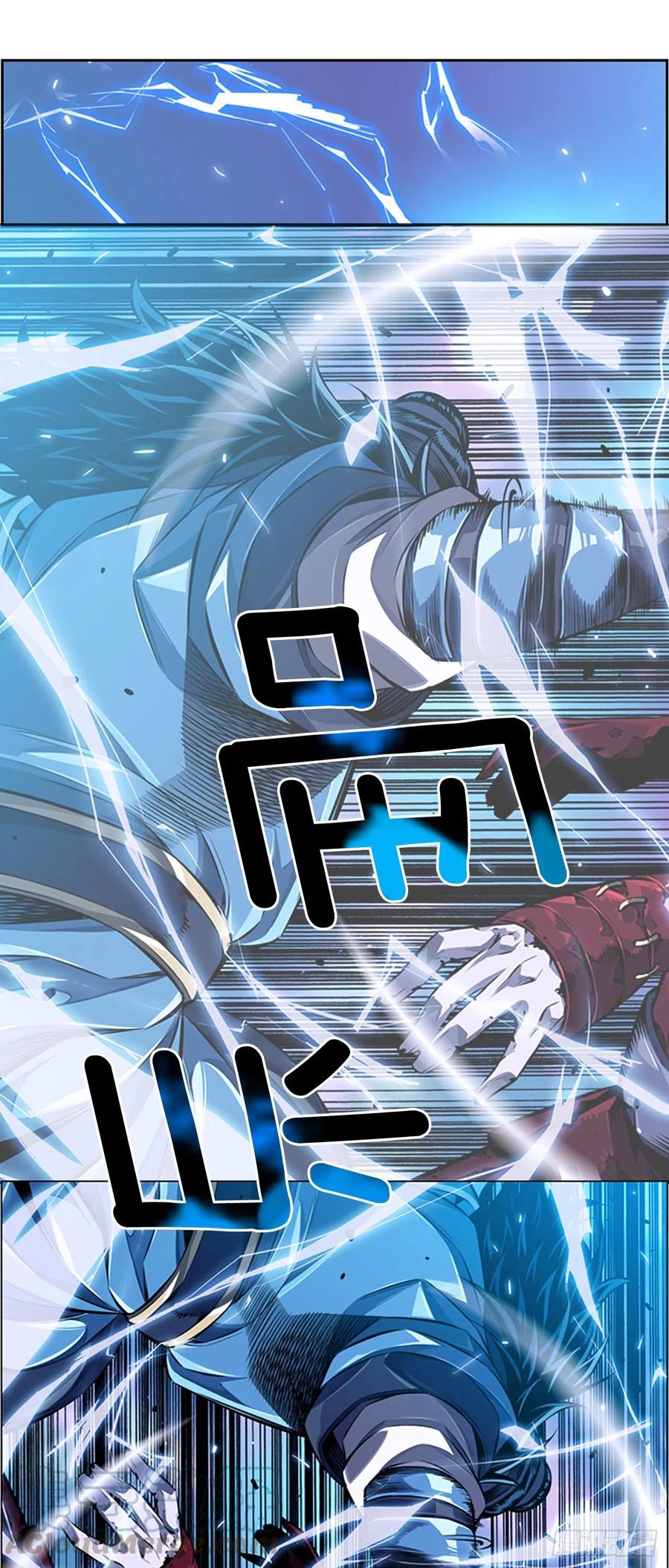 魂灵之战（2）-第81话