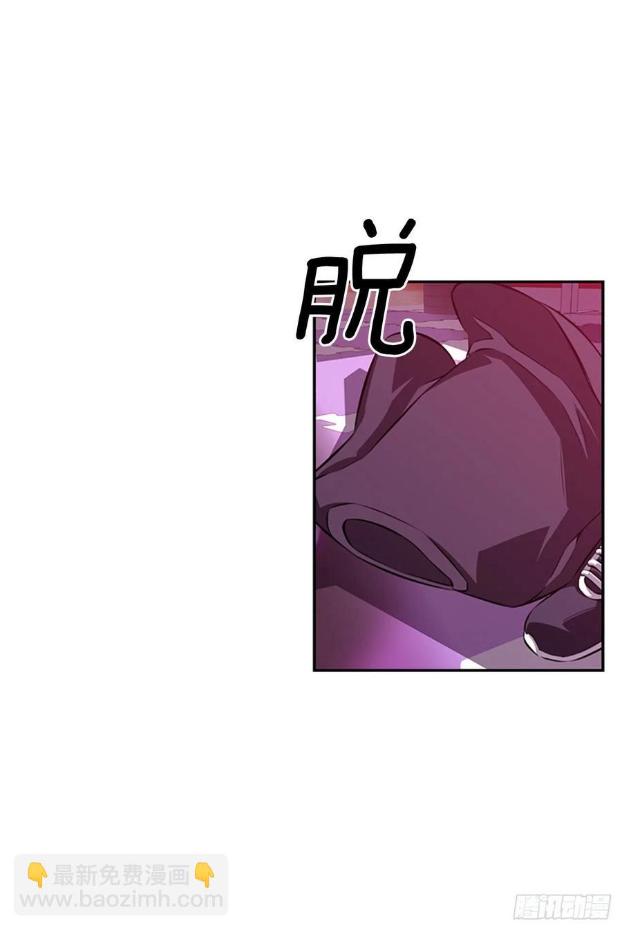 世杰的计划-第87话