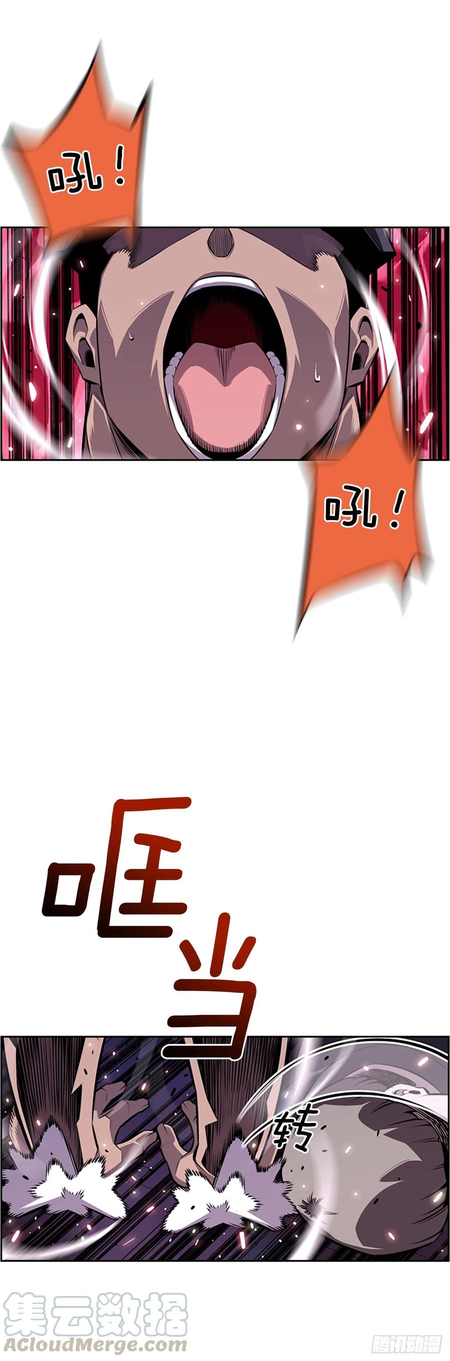 各自锻炼-第91话