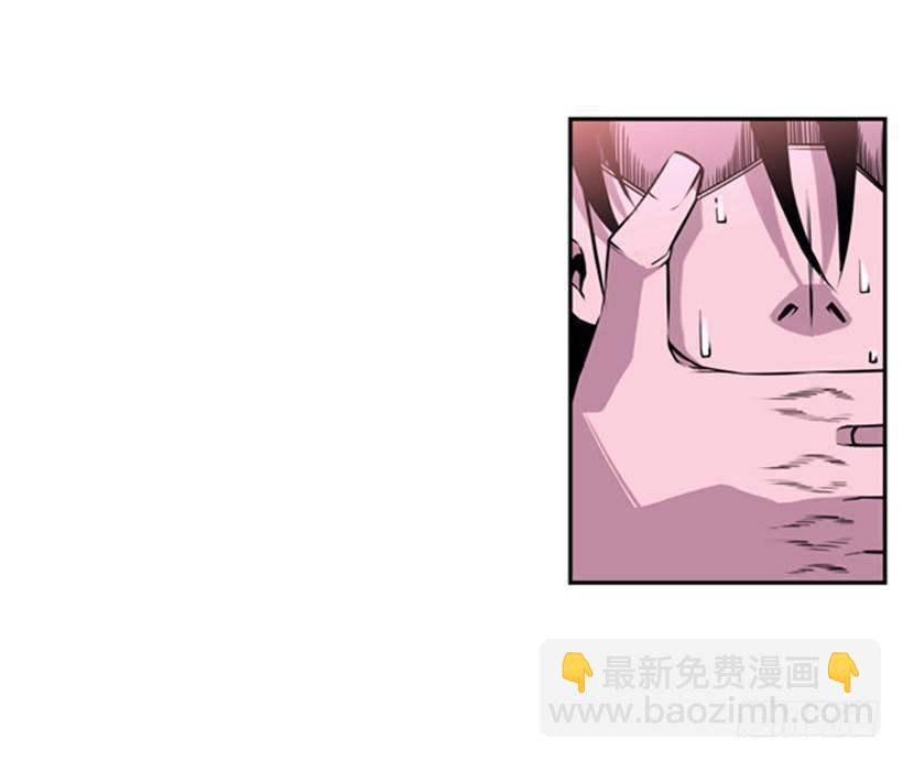 斗神-第3话
