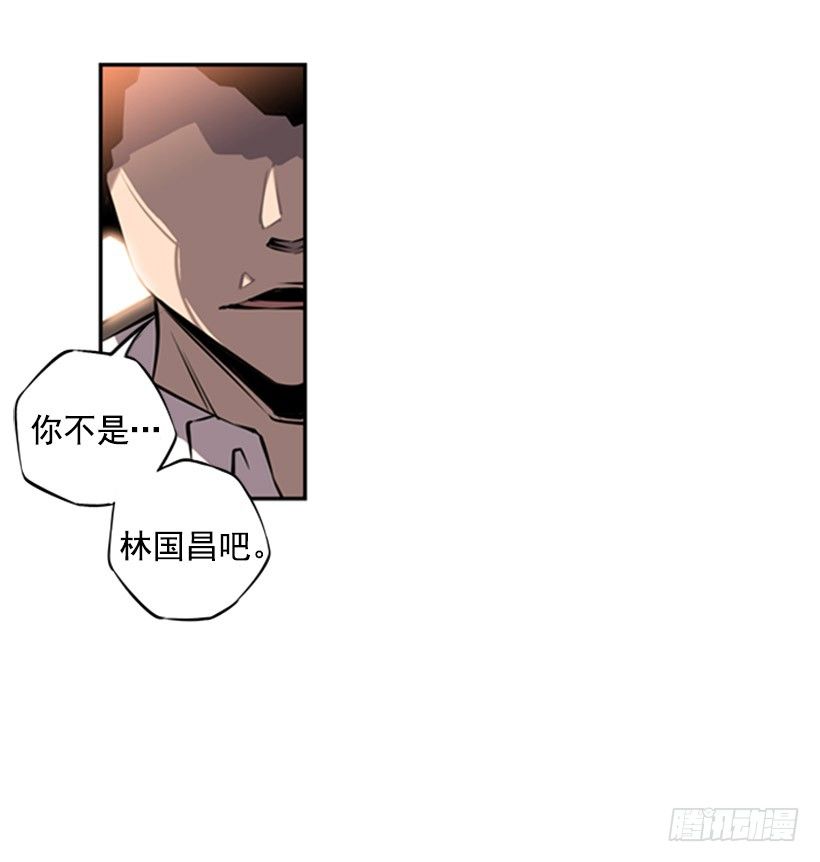 体育馆-第21话