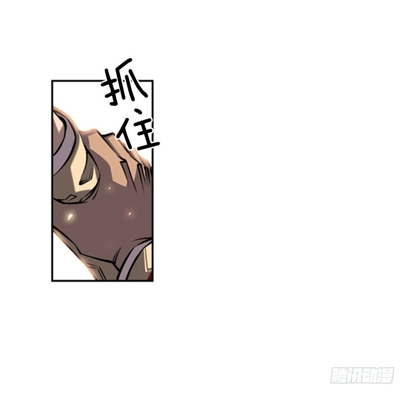 体育馆-第21话