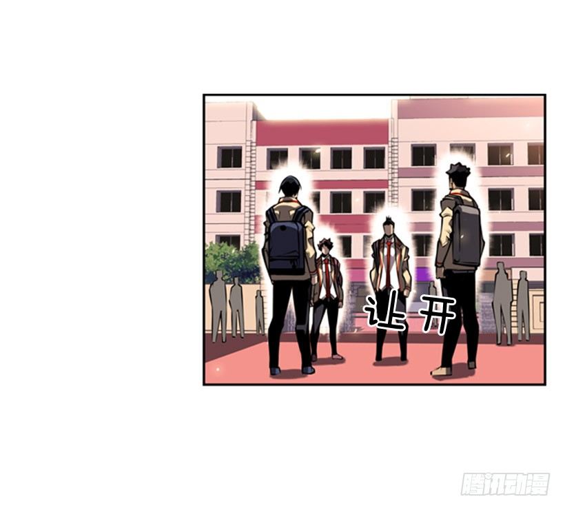 体育馆-第21话