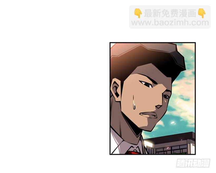 体育馆-第21话