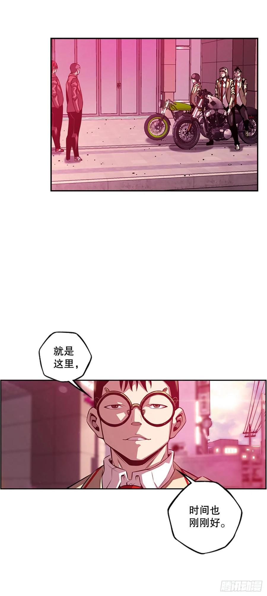 黑毒vs白色伤疤-第149话