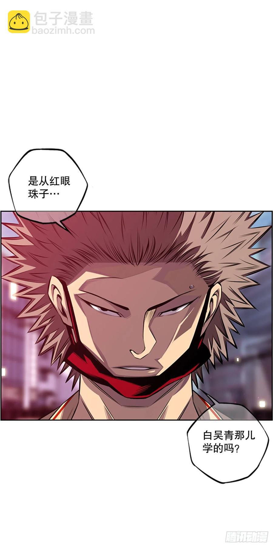黑毒vs白色伤疤-第149话
