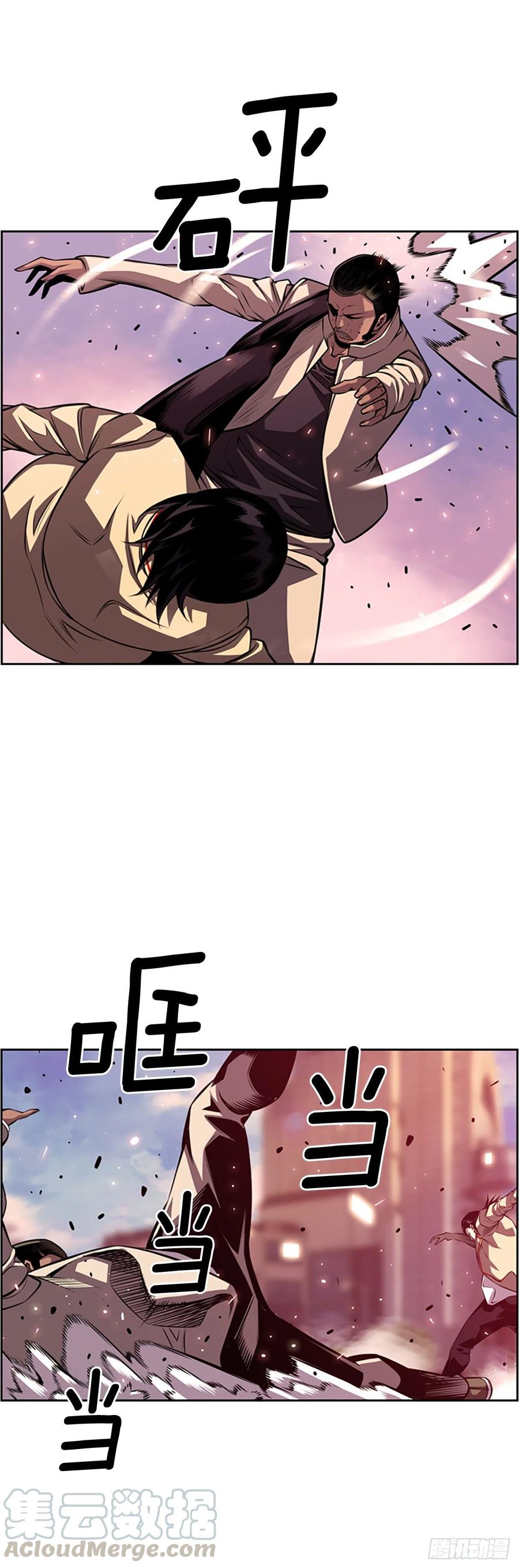 黑毒vs白色伤疤-第149话