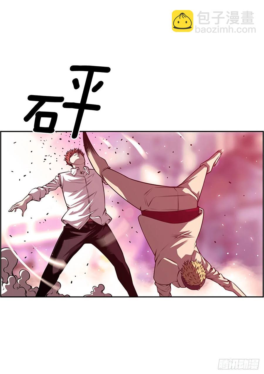 剑明vs英卓（2）-第151话